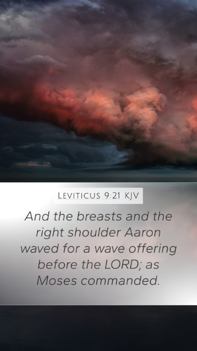 Leviticus 9:21 Explained