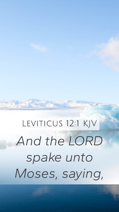 Leviticus 12:1 Explained