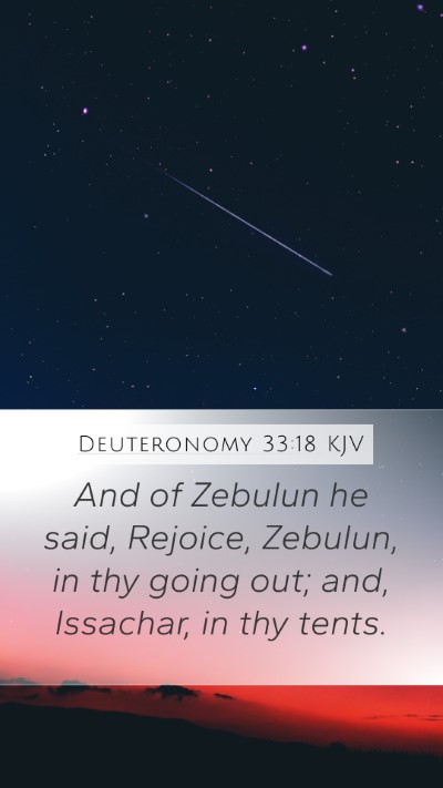 Deuteronomy 33:18 Explained