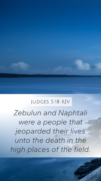 Judges 5:18 Explained