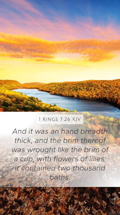 1 Kings 7:26 Explained