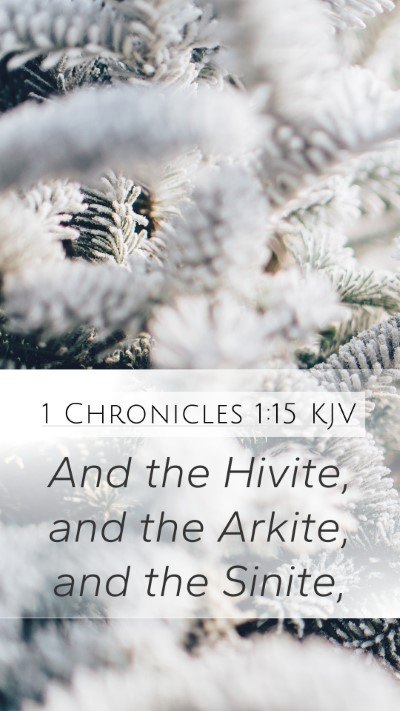 1 Chronicles 1:15 Explained