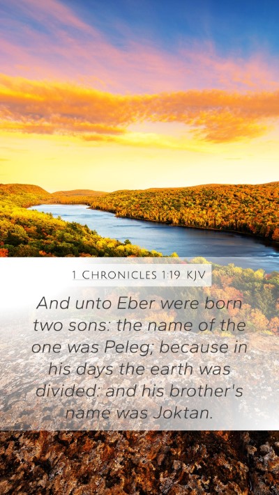 1 Chronicles 1:19 Explained