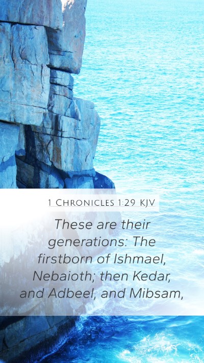 1 Chronicles 1:29 Explained