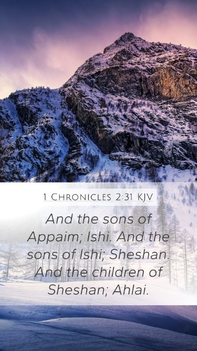 1 Chronicles 2:31 Explained