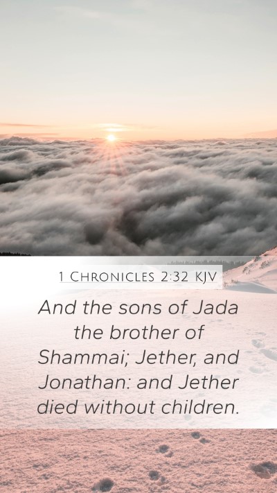 1 Chronicles 2:32 Explained