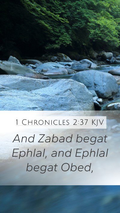 1 Chronicles 2:37 Explained