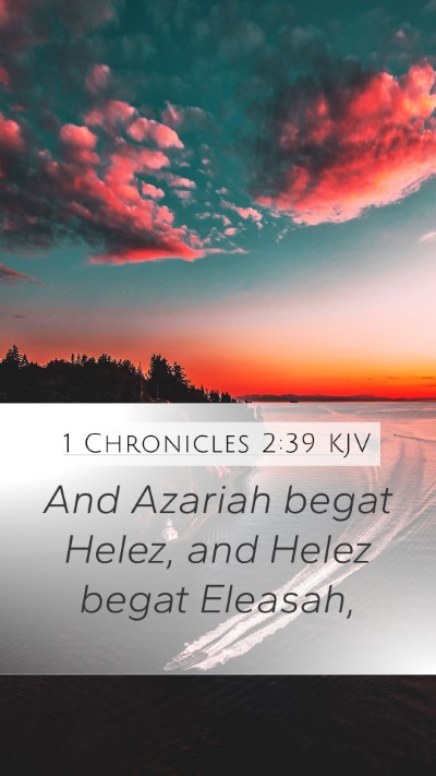 1 Chronicles 2:39 Explained