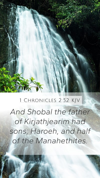 1 Chronicles 2:52 Explained