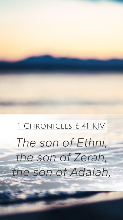 1 Chronicles 6:41 Explained