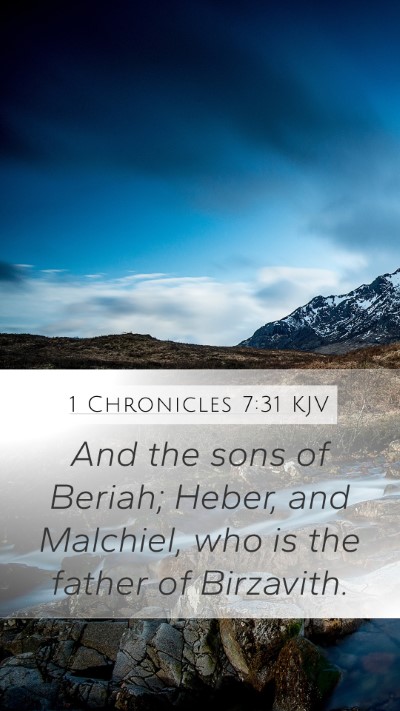 1 Chronicles 7:31 Explained