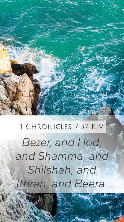 1 Chronicles 7:37 Explained