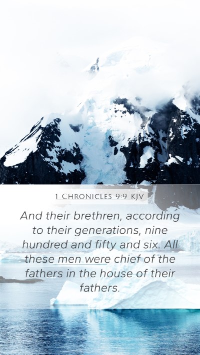 1 Chronicles 9:9 Explained