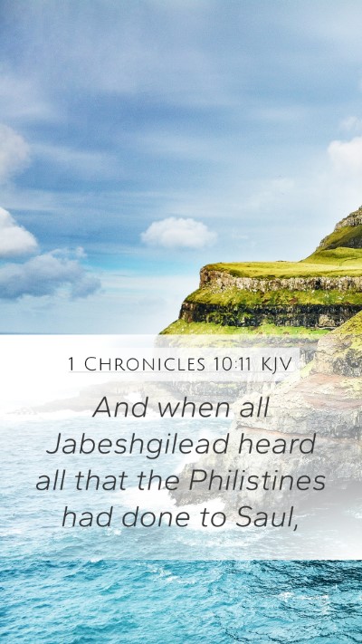 1 Chronicles 10:11 Explained