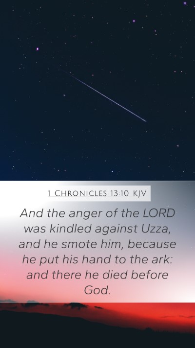 1 Chronicles 13:10 Explained