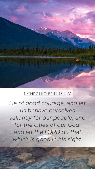 1 Chronicles 19:13 Explained