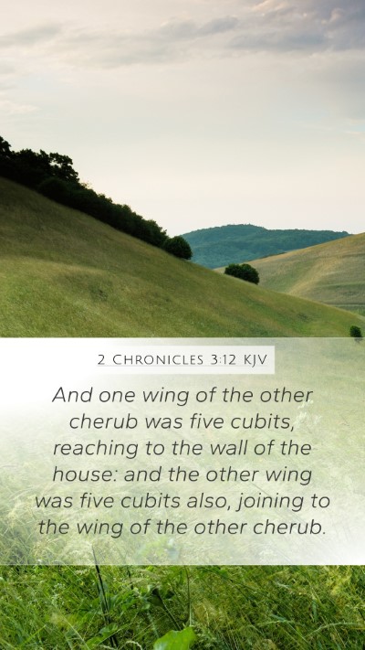 2 Chronicles 3:12 Explained