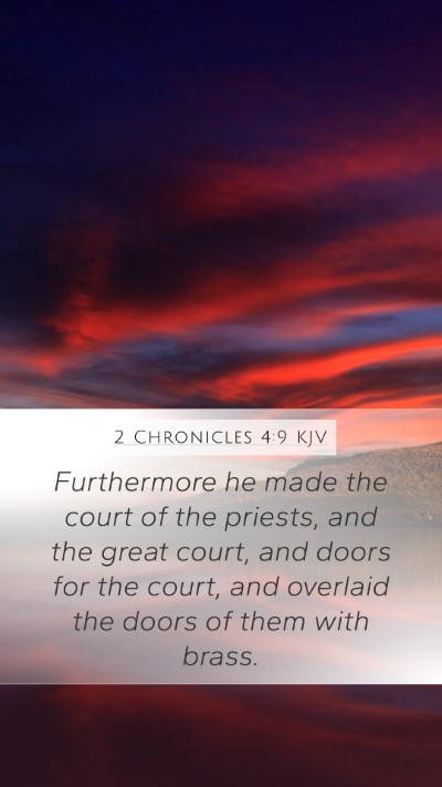 2 Chronicles 4:9 Explained