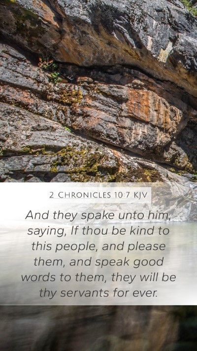 2 Chronicles 10:7 Explained