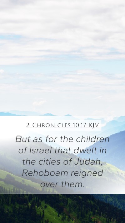 2 Chronicles 10:17 Explained