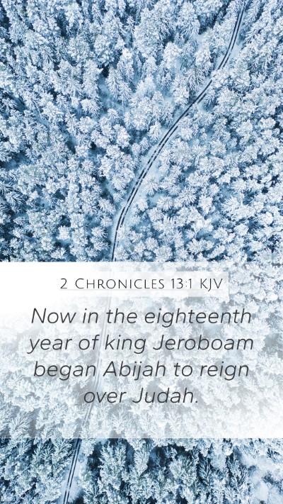 2 Chronicles 13:1 Explained