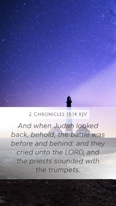 2 Chronicles 13:14 Explained