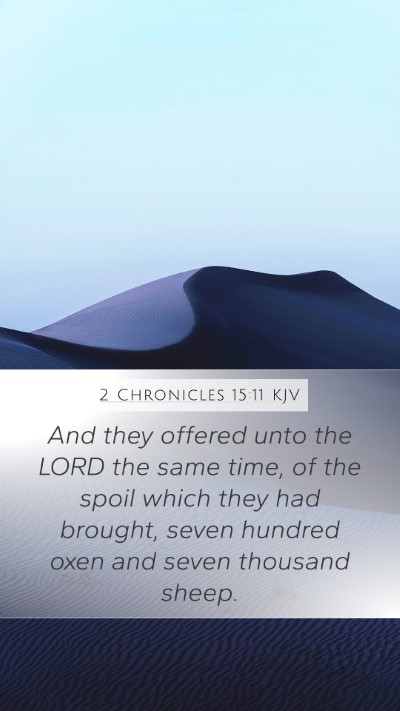 2 Chronicles 15:11 Explained