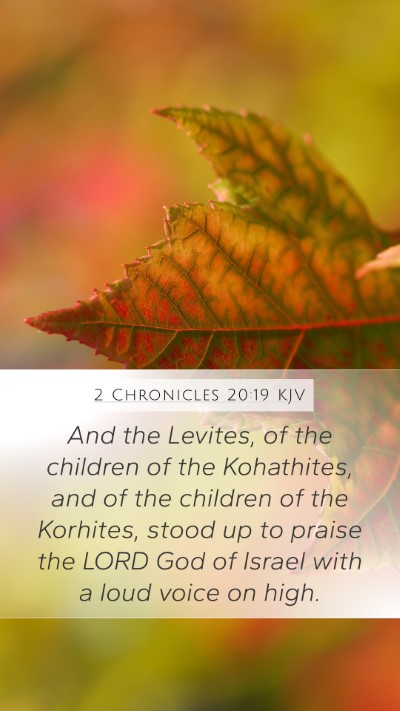 2 Chronicles 20:19 Explained