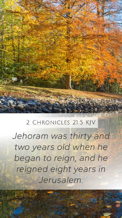 2 Chronicles 21:5 Explained