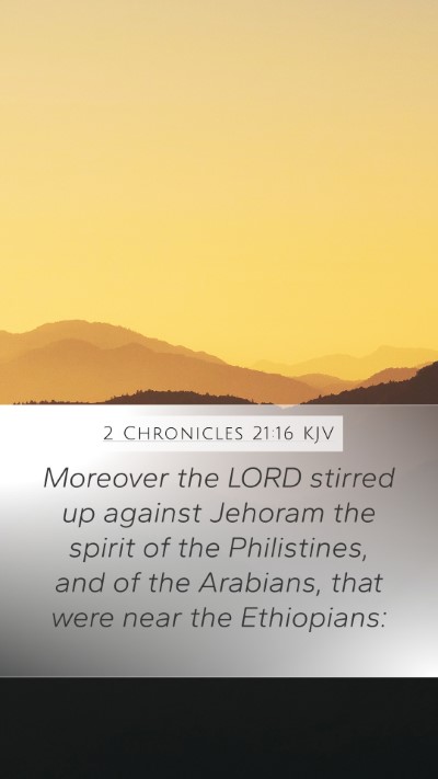 2 Chronicles 21:16 Explained