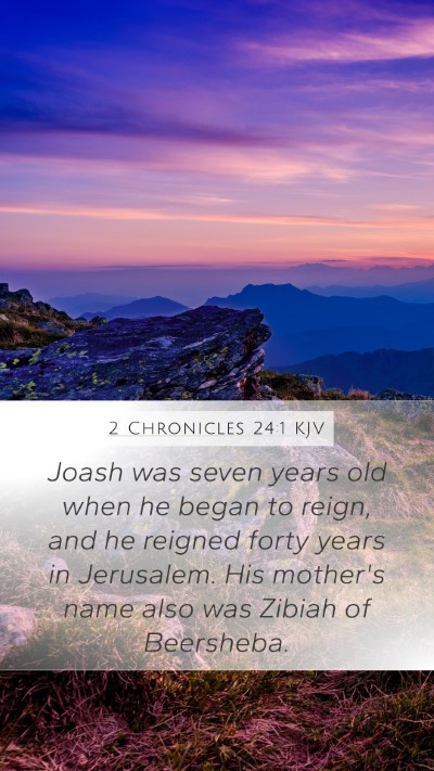 2 Chronicles 24:1 Explained