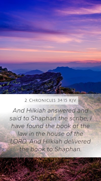 2 Chronicles 34:15 Explained