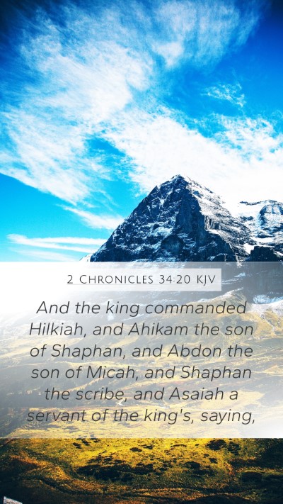 2 Chronicles 34:20 Explained