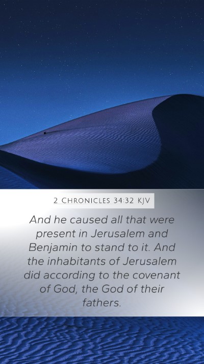 2 Chronicles 34:32 Explained