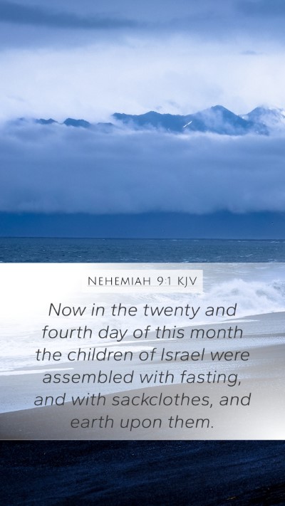 Nehemiah 9:1 Explained