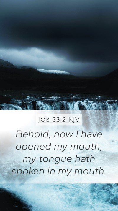 Job 33:2 Explained