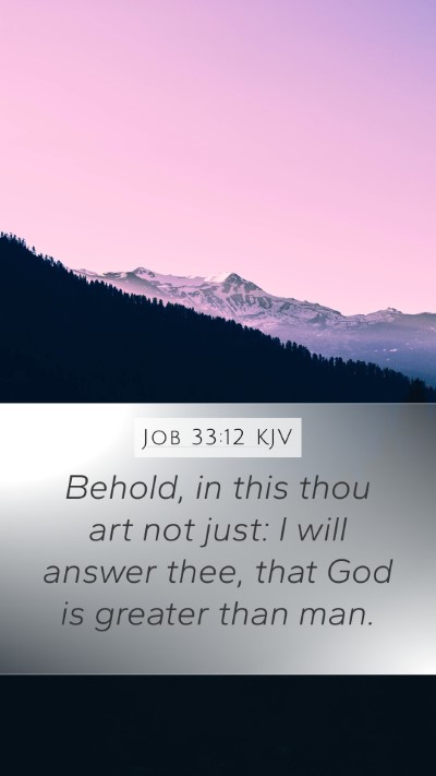 Job 33:12 Explained