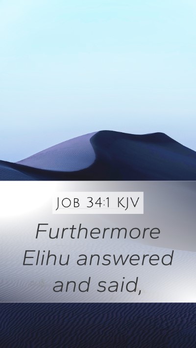 Job 34:1 Explained