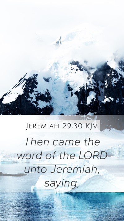 Jeremiah 29:30 Explained