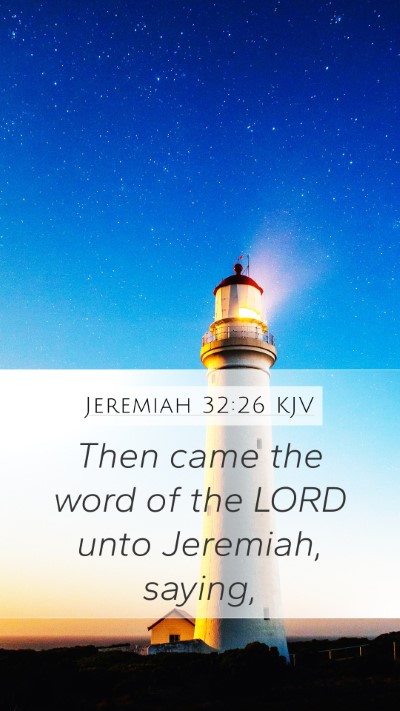 Jeremiah 32:26 Explained