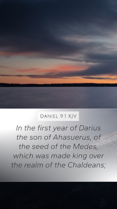 Daniel 9:1 Explained