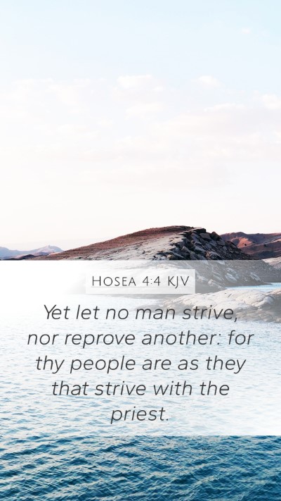 Hosea 4:4 Explained