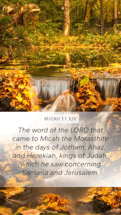 Micah 1:1 Explained