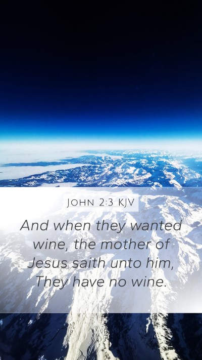 John 2:3 Explained