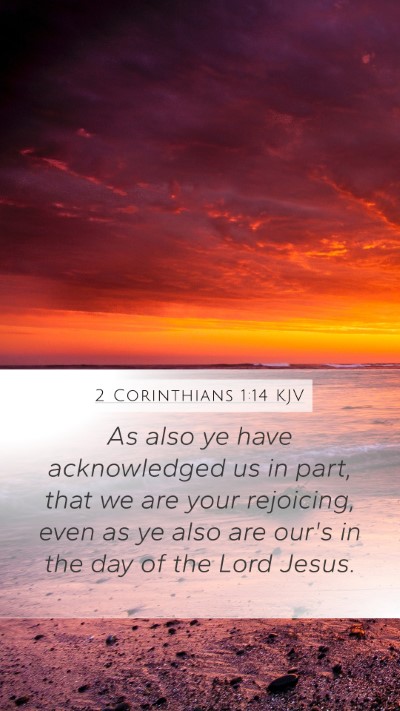 2 Corinthians 1:14 Explained