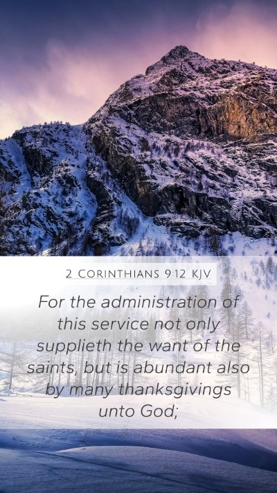 2 Corinthians 9:12 Explained